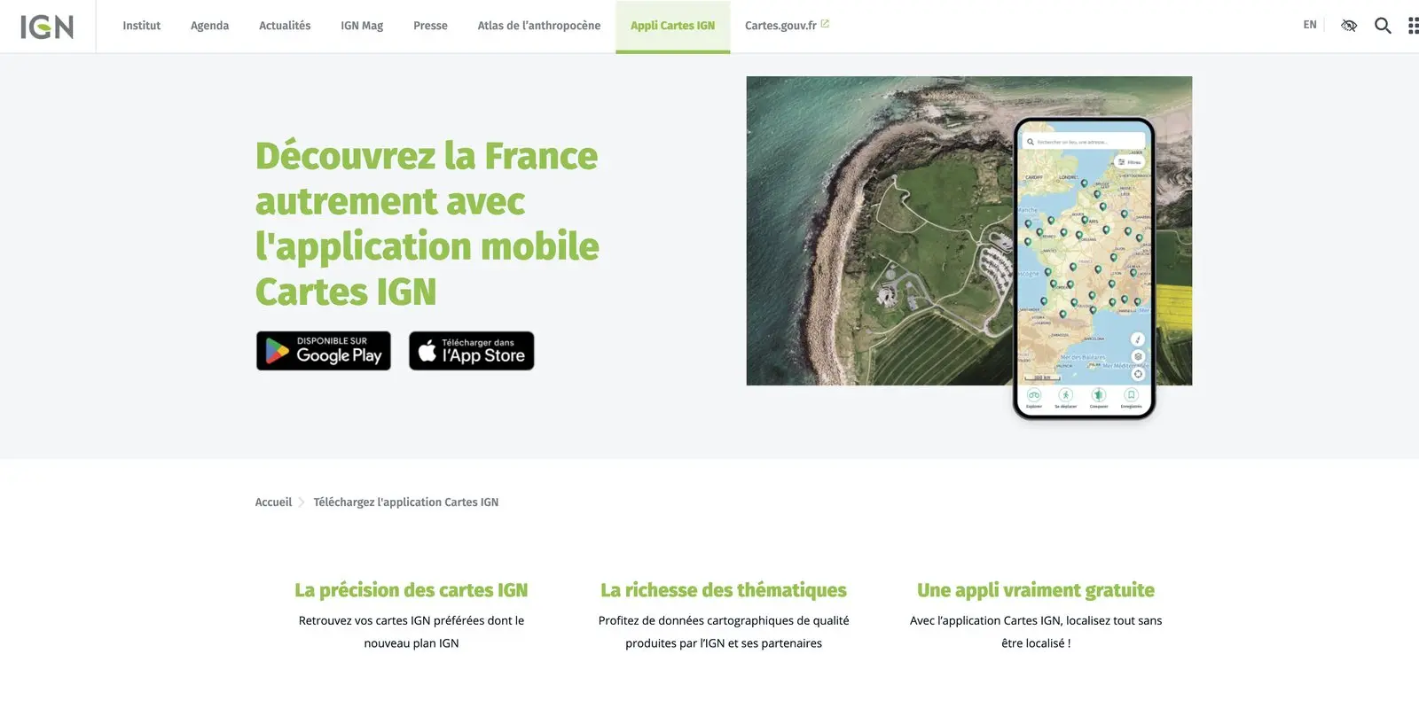 Page d’accueil du site de Cartes IGN